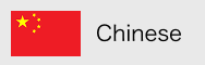 Chinese